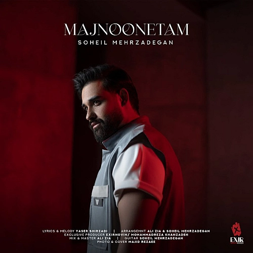 Cover artwork for Majnoonetam by Soheil Mehrzadegan